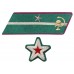 СТАРШИЙ ПОЛИТРУК, ВОЕНВРАЧ 3-го ранга, ВОЕНВЕТВРАЧ 3-го ранга, ВОЕННЫЙ ЮРИСТ 3-го РАНГА, петлицы и нарукавные знаки обр.1935/36 г.